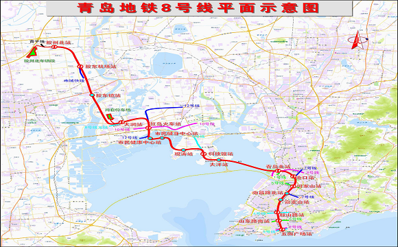 青島地鐵8號(hào)線